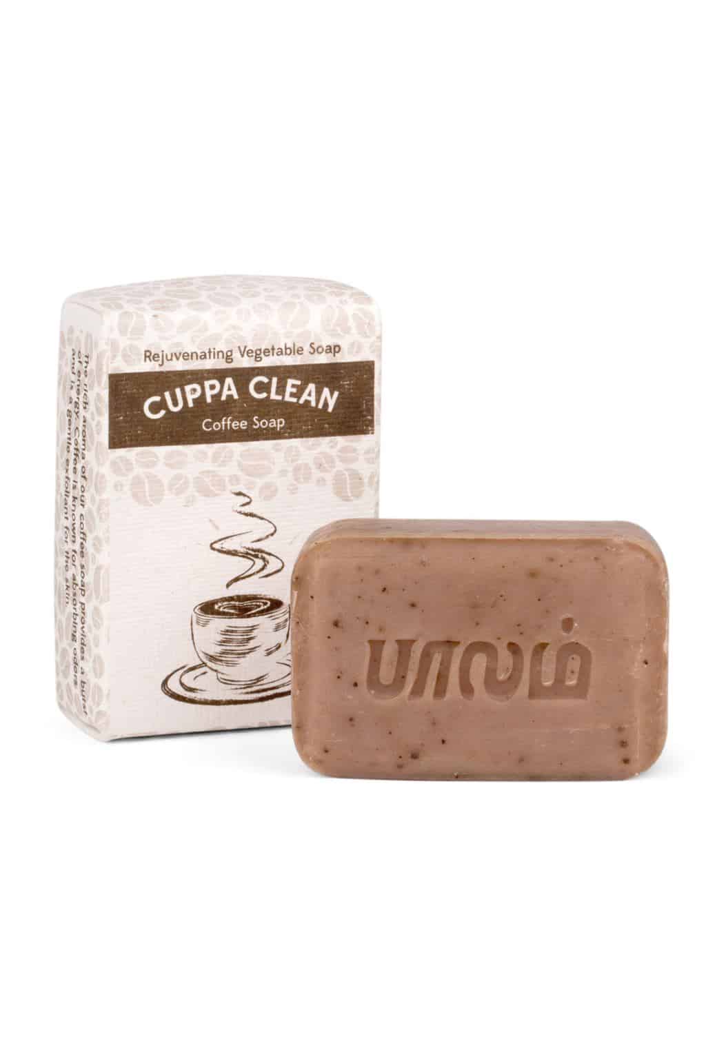 Coffee Scented Exfoliating Soap - Coffee Ground Exfoliating Soap
