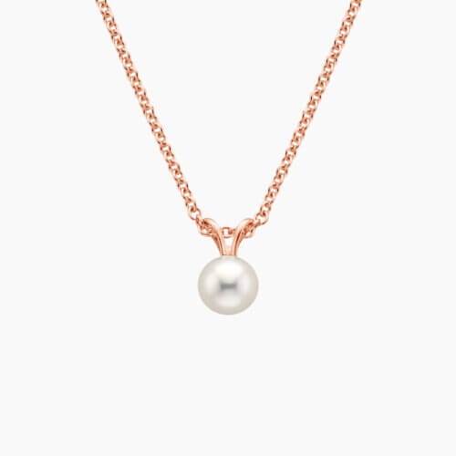 14K Rose Gold Premium Akoya Cultured Pearl Pendant (6mm)