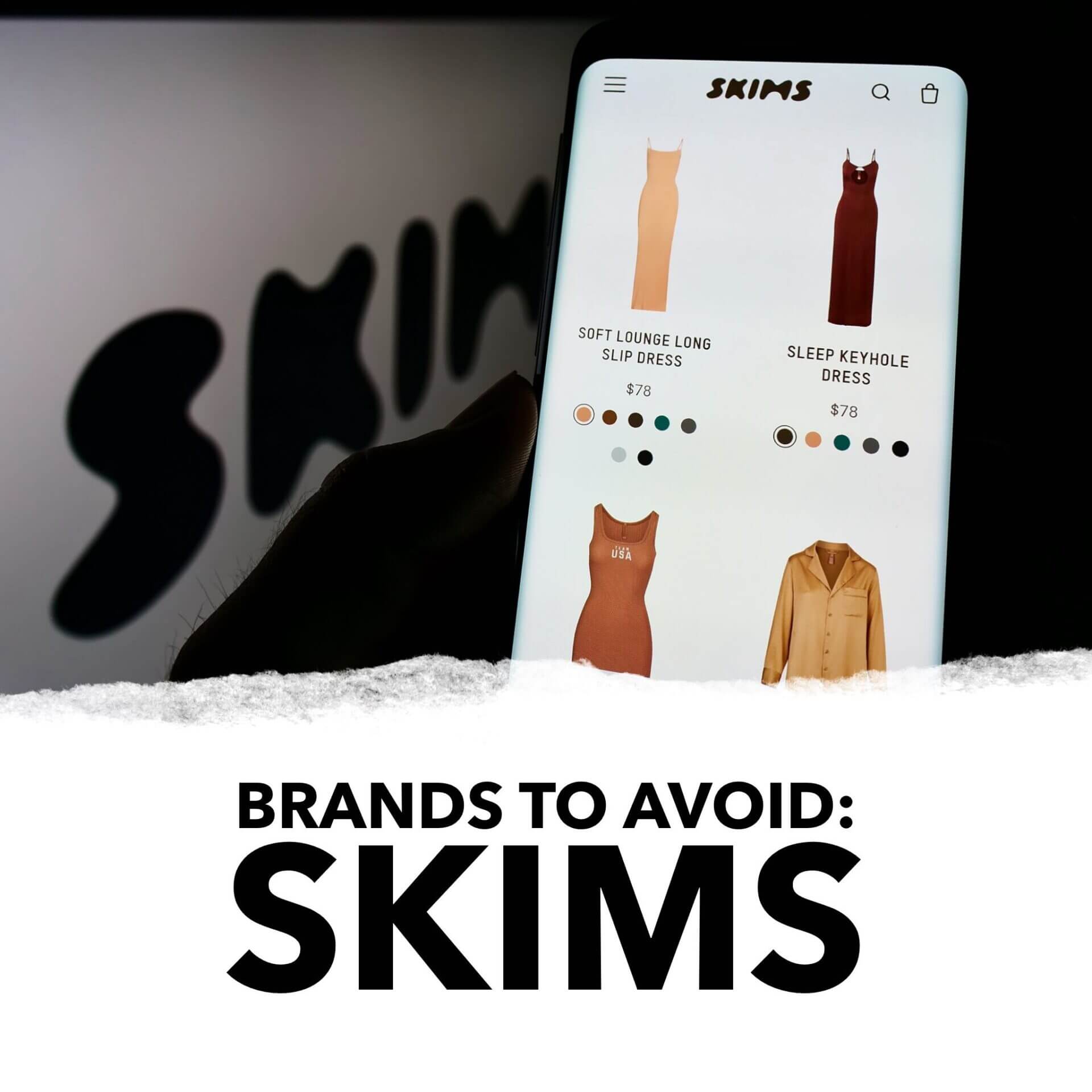 brands to avoid skims