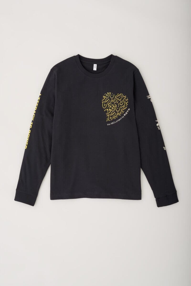 Kotn Unisex ABCs Graphic Longsleeve Shirt in Black, Size XS, 100% Egyptian Cotton